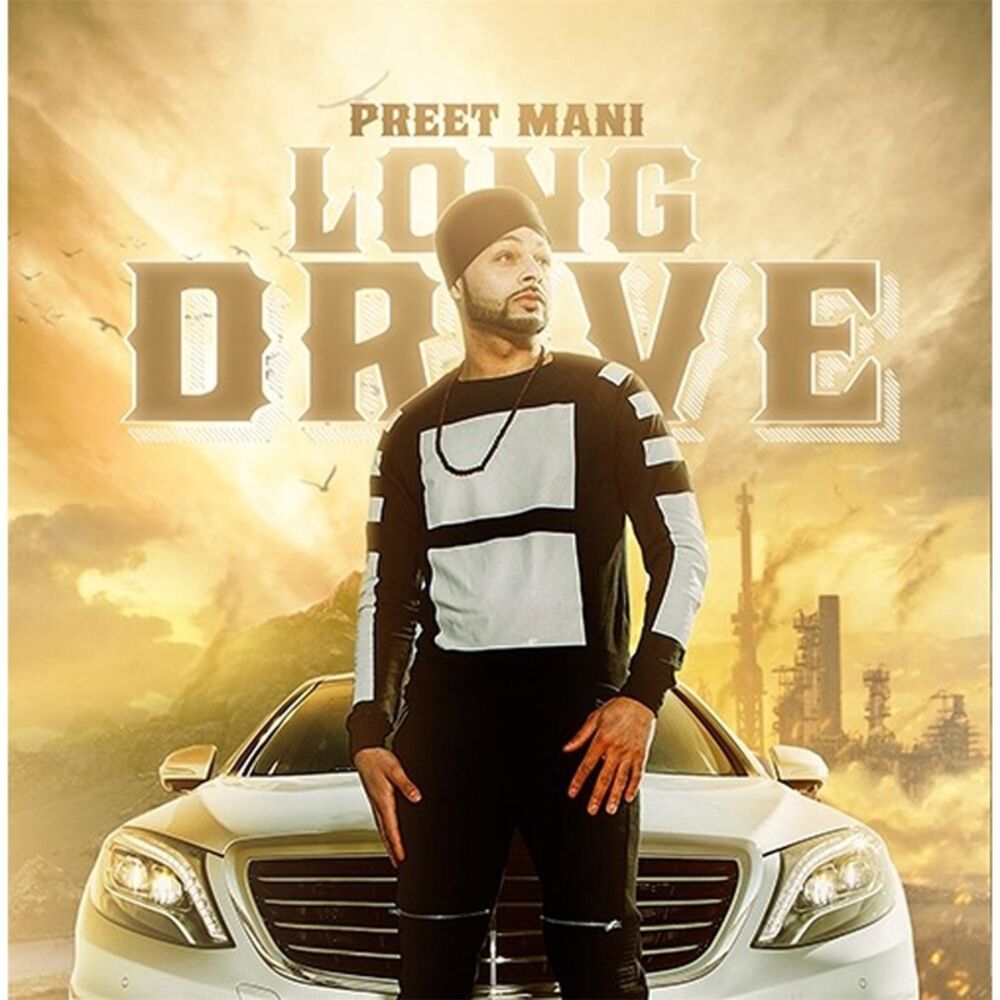 Picture of Long Drive