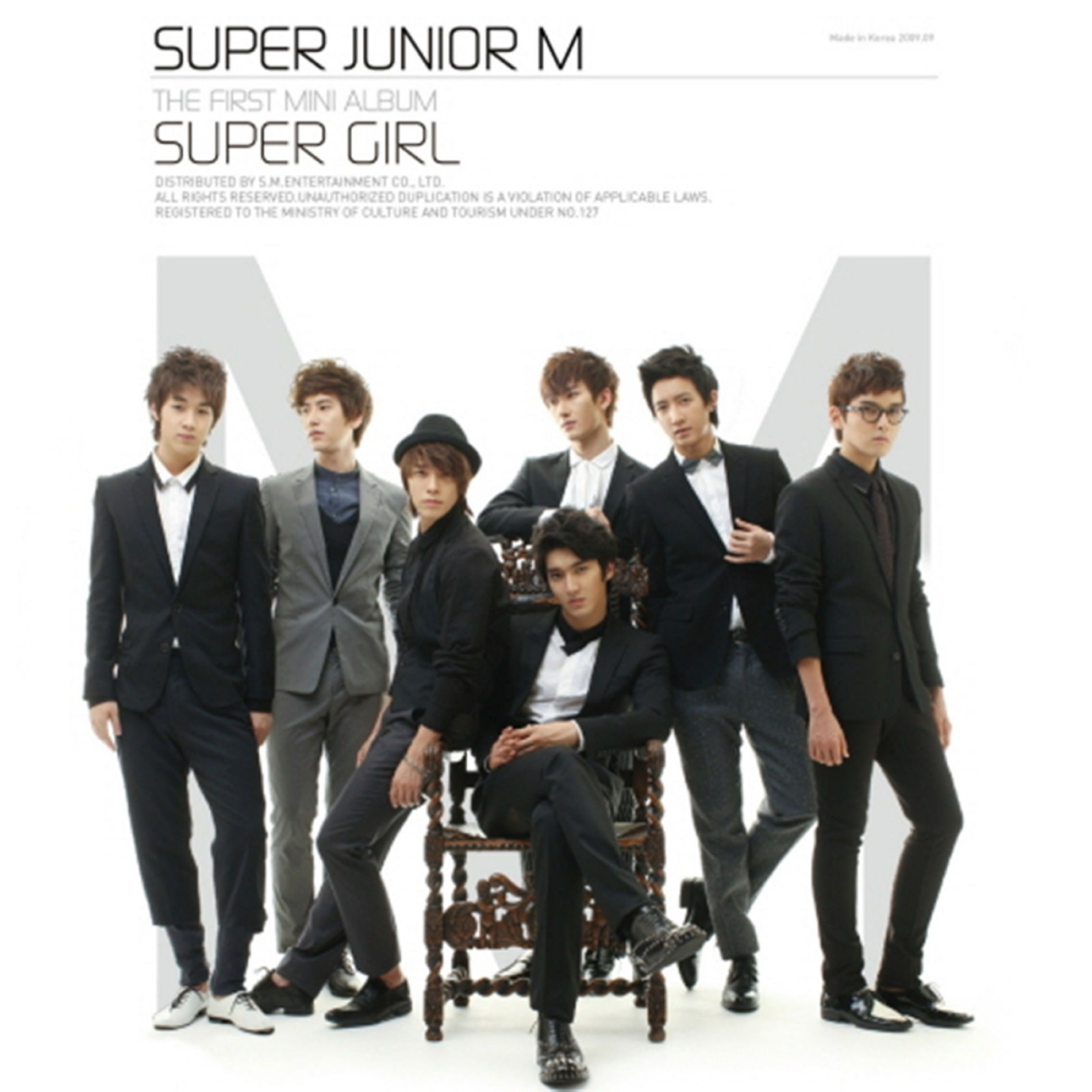 Album cover of Super Girl