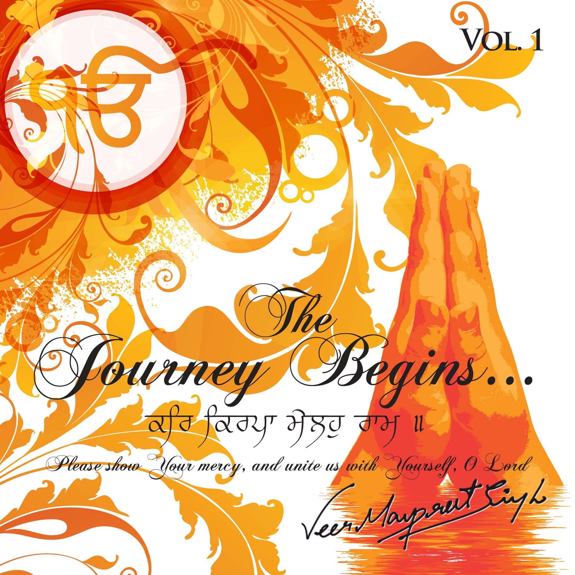 Album cover of Tuhi Tuhi Simran