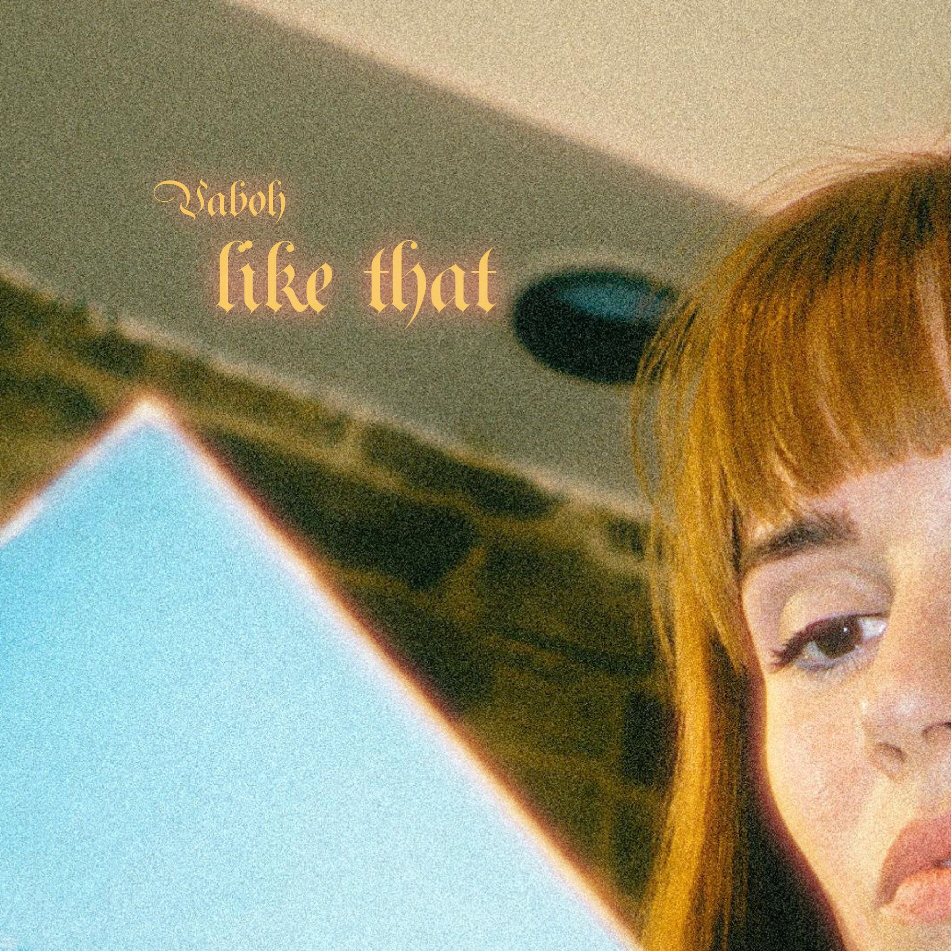 Album cover of Like That