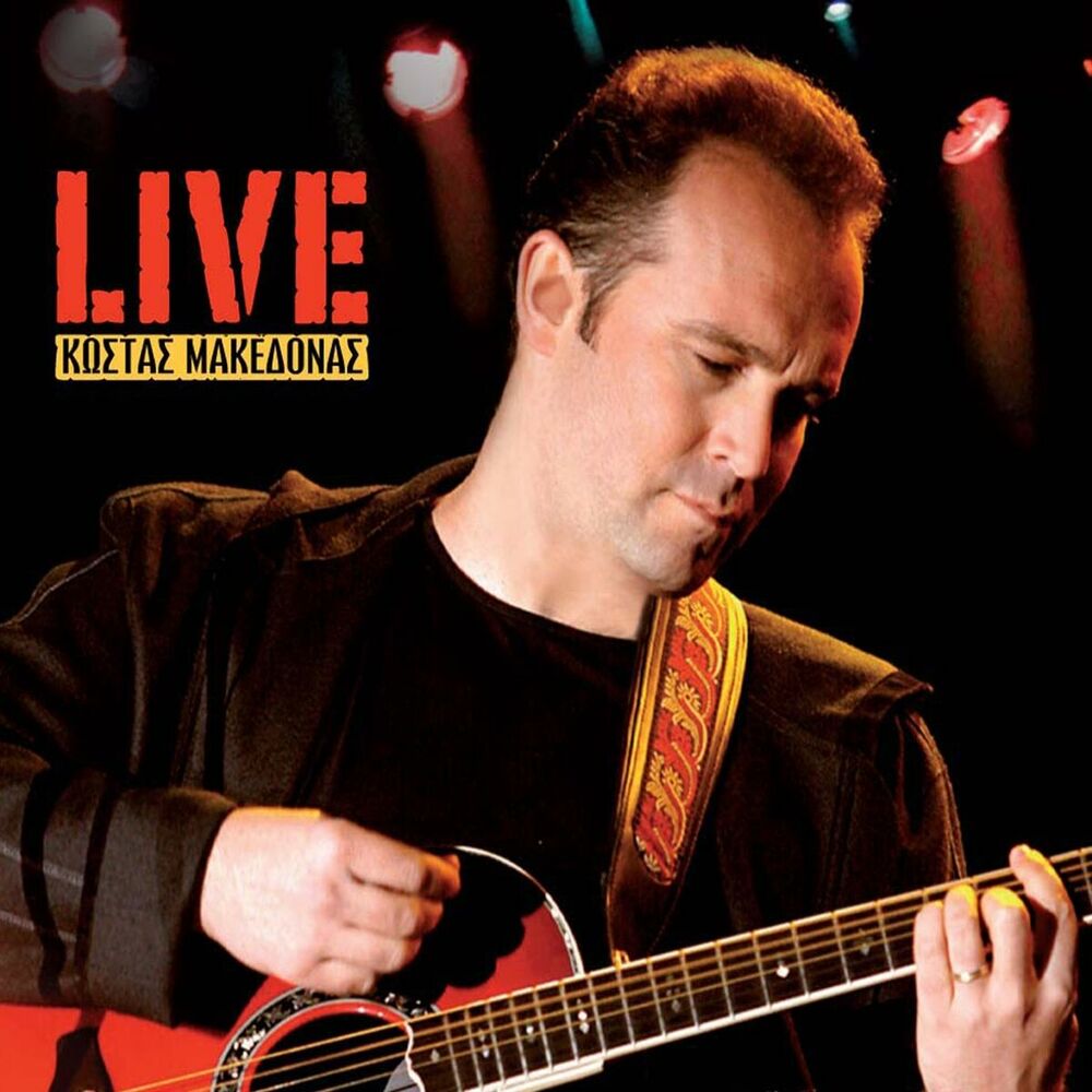 Picture of Live