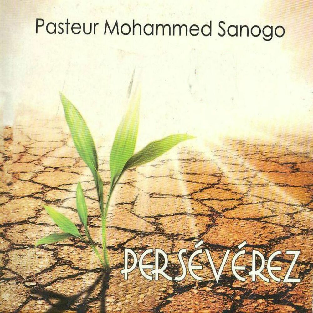 Picture of Persévérez