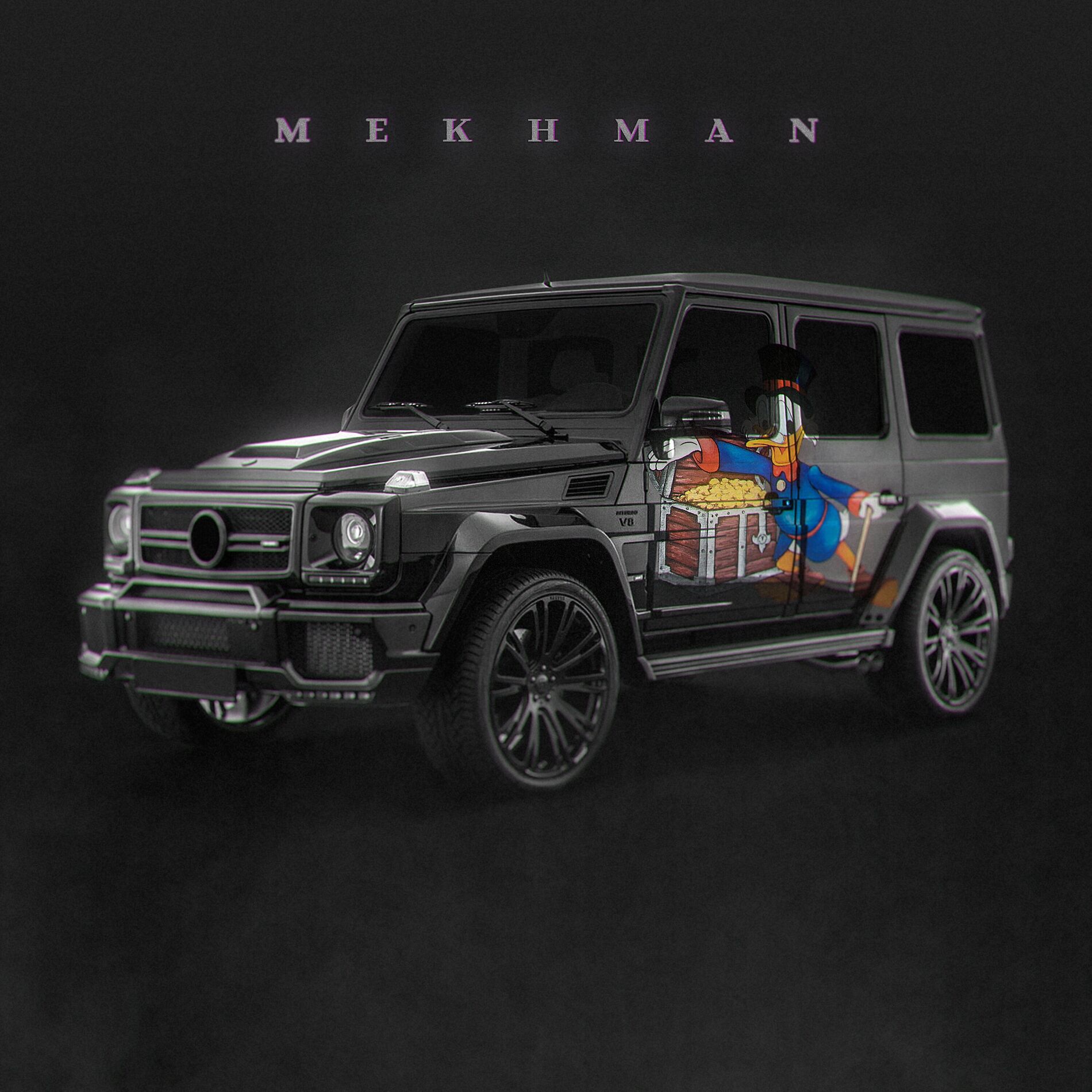 Album cover of Скрудж Макдак