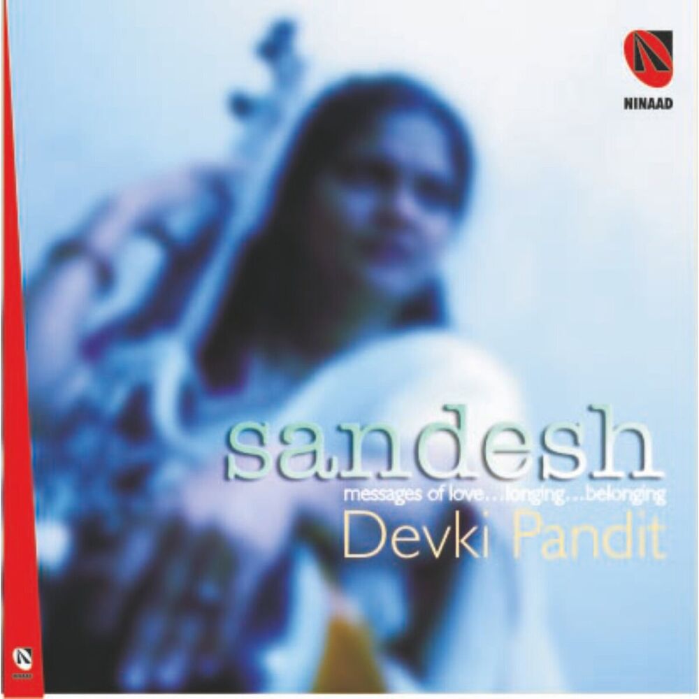 Picture of Sandesh