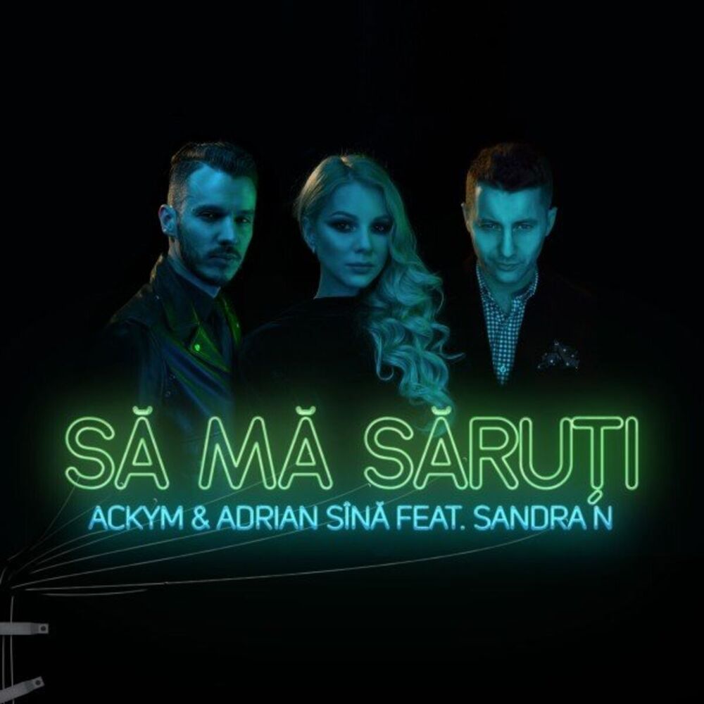 Picture of Sa ma saruti