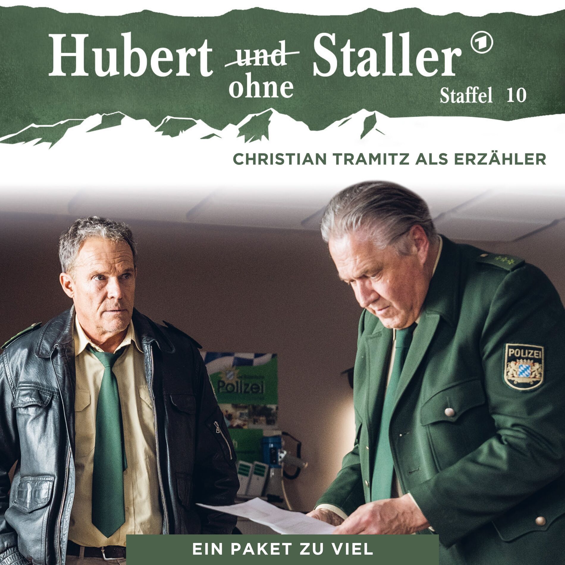 Album cover of Folge 26: Ein Paket zu viel