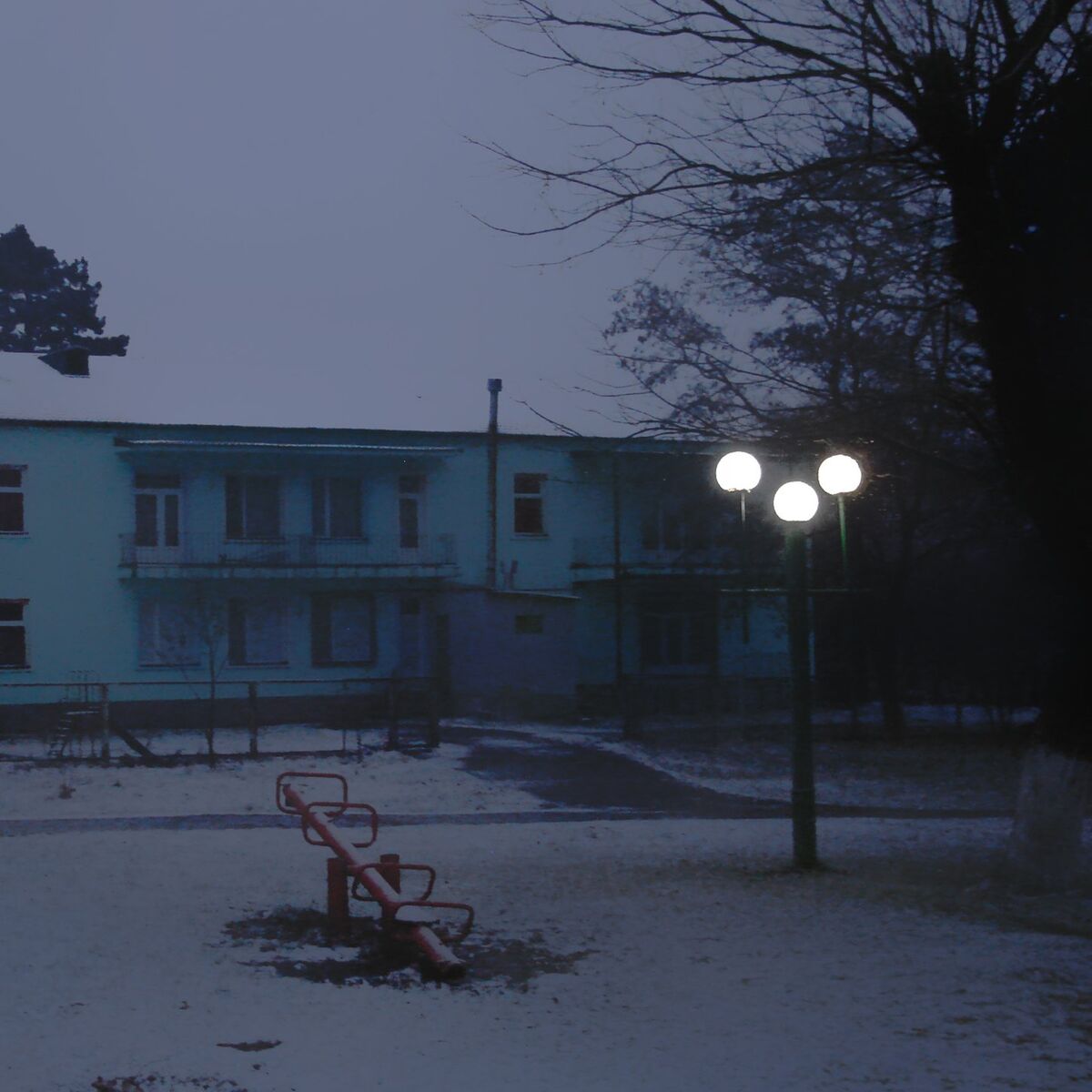 Album cover of Comfortably Empty
