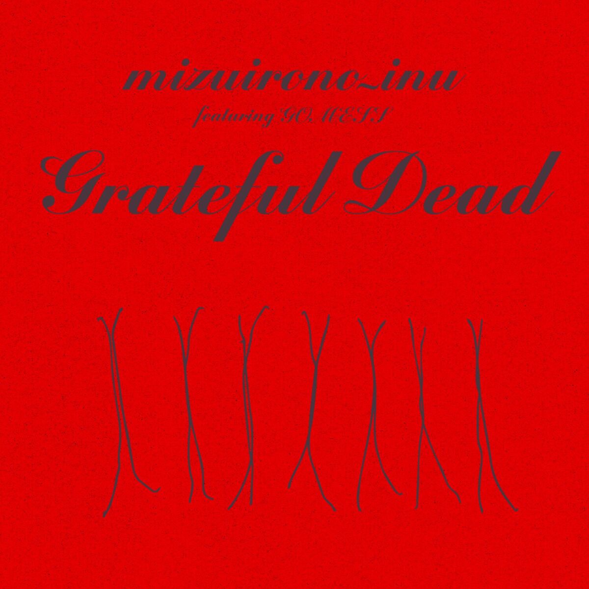 Album cover of Grateful Dead