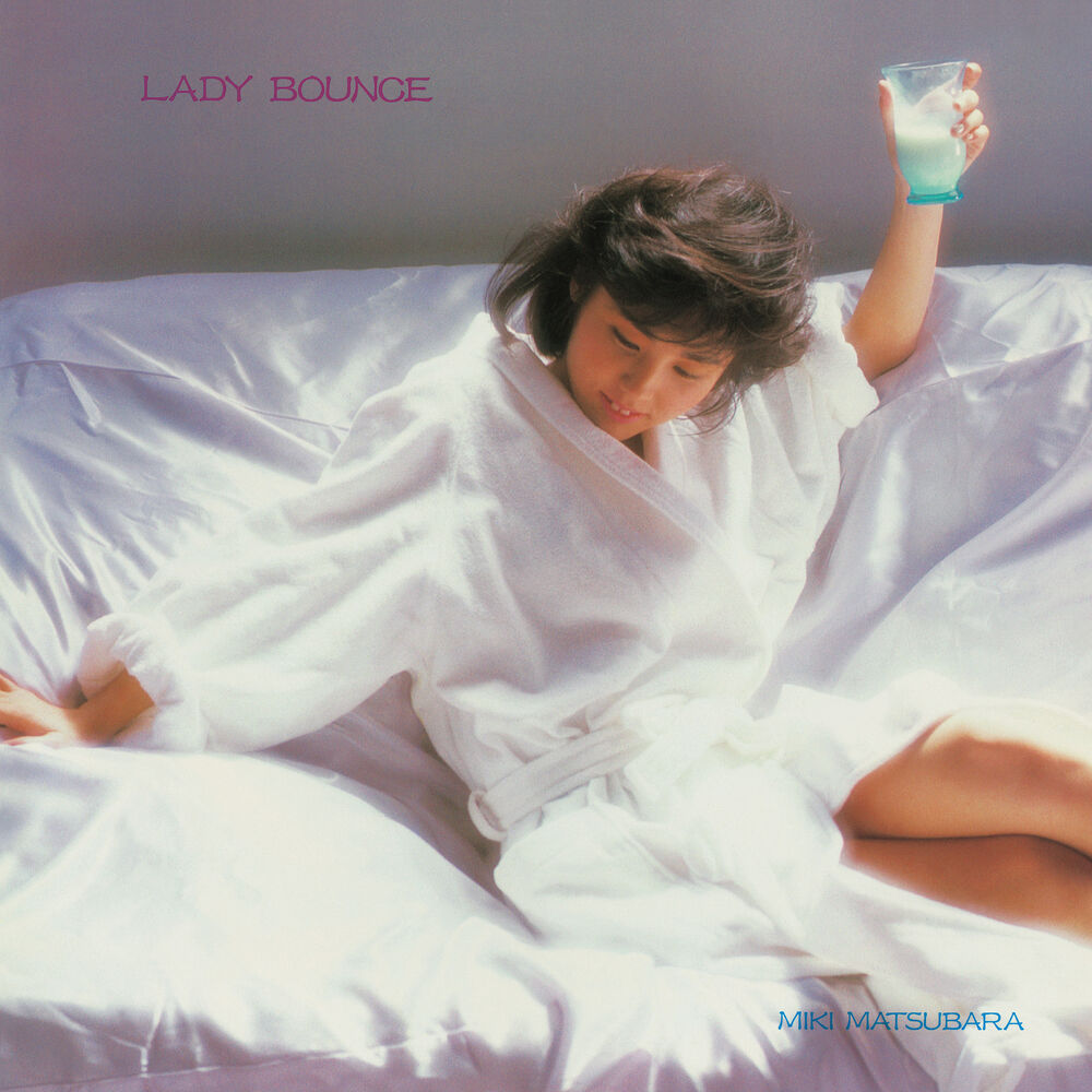 Picture of Lady Bounce