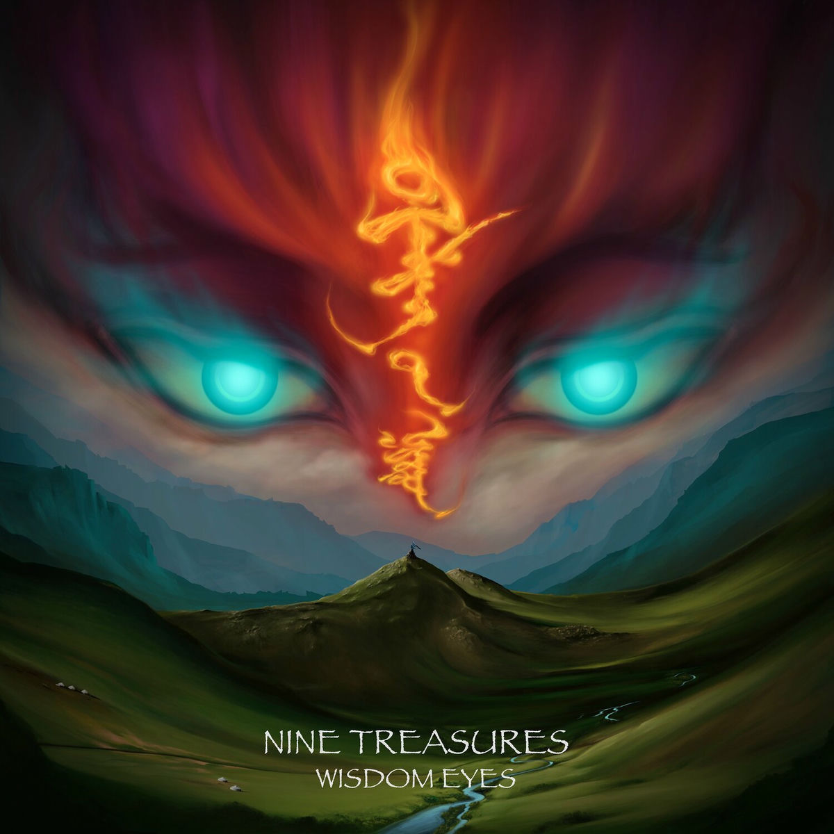 Album cover of Wisdom Eyes (Remastered 2025)