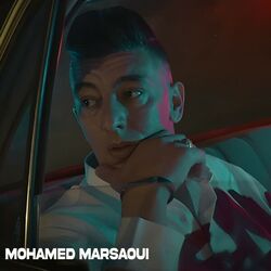 نسكر عمري في نص ليل
