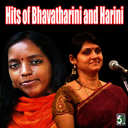 Cover of Hits of Bhavatharini and Harini