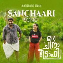 Cover of Sanchaari (From "Cheena Trophy")