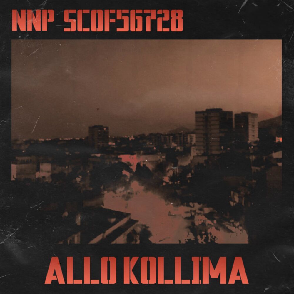 Picture of ALLO KOLLIMA