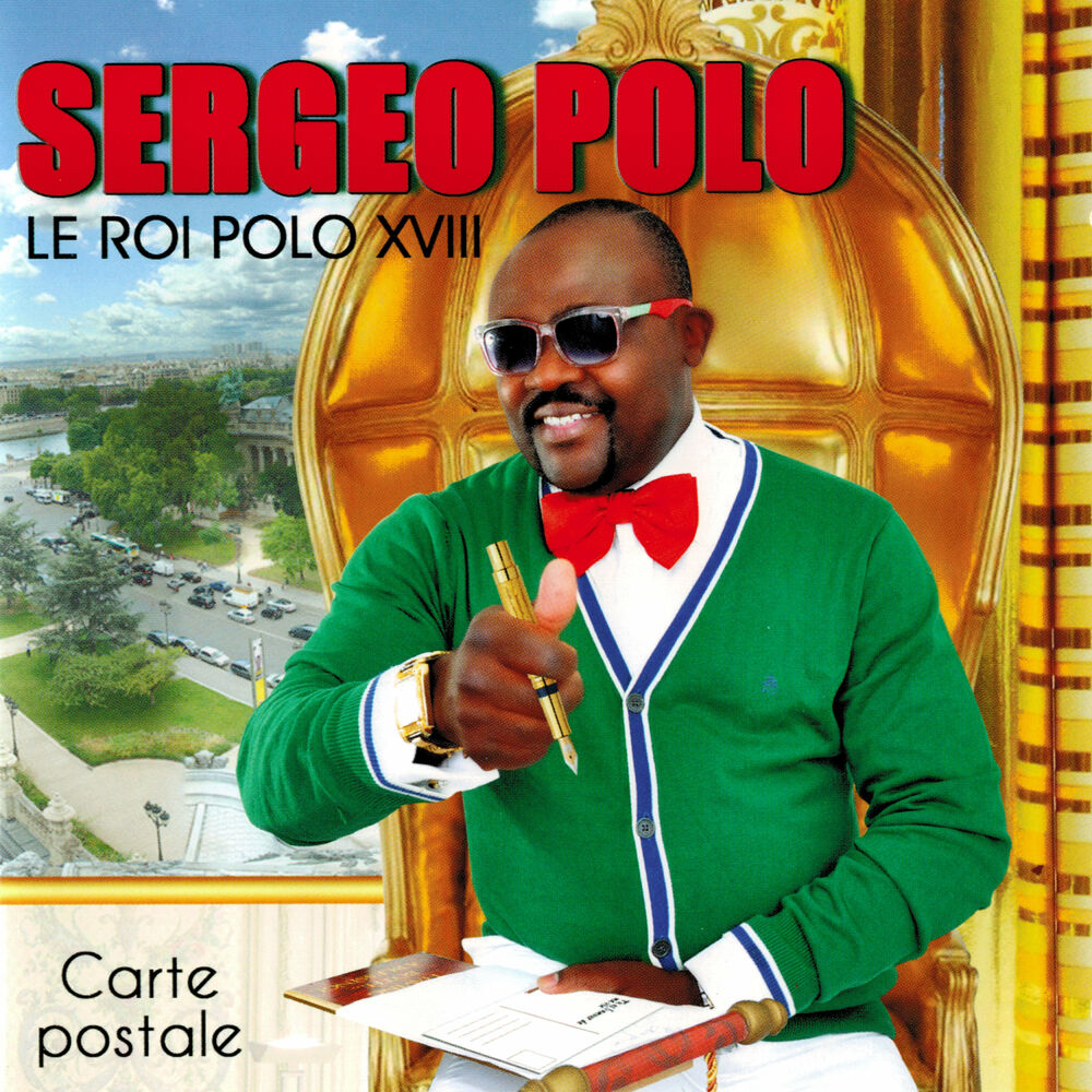 Picture of Carte postale