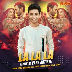 Cover of La La La (Remix)