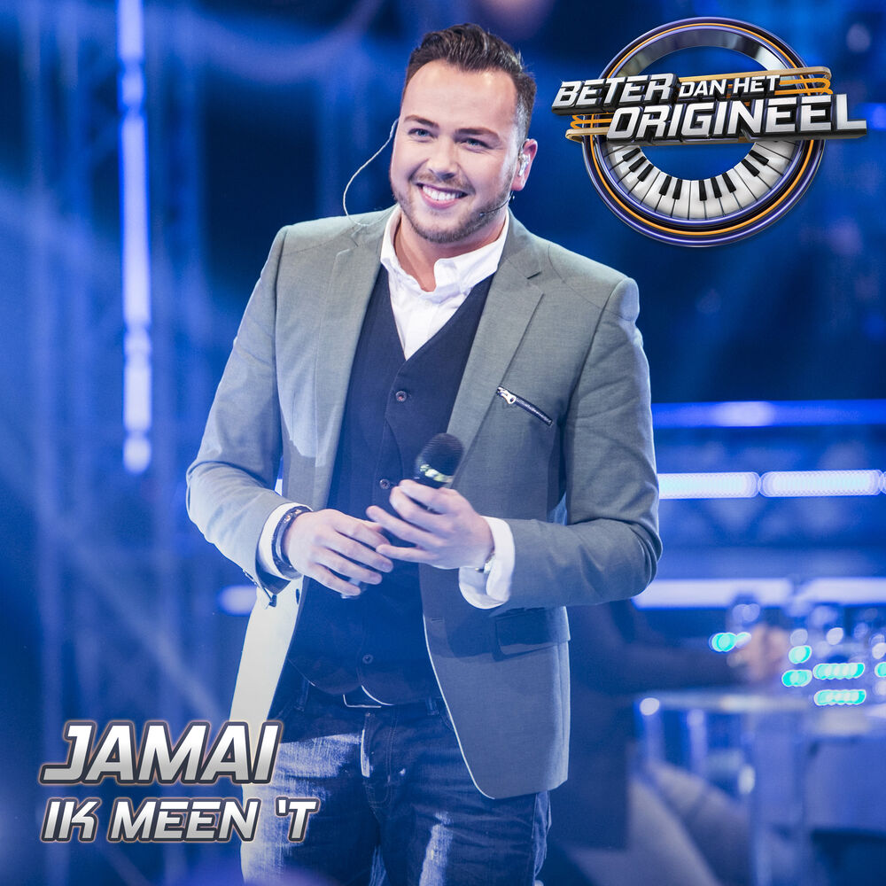 Picture of Ik Meen 'T