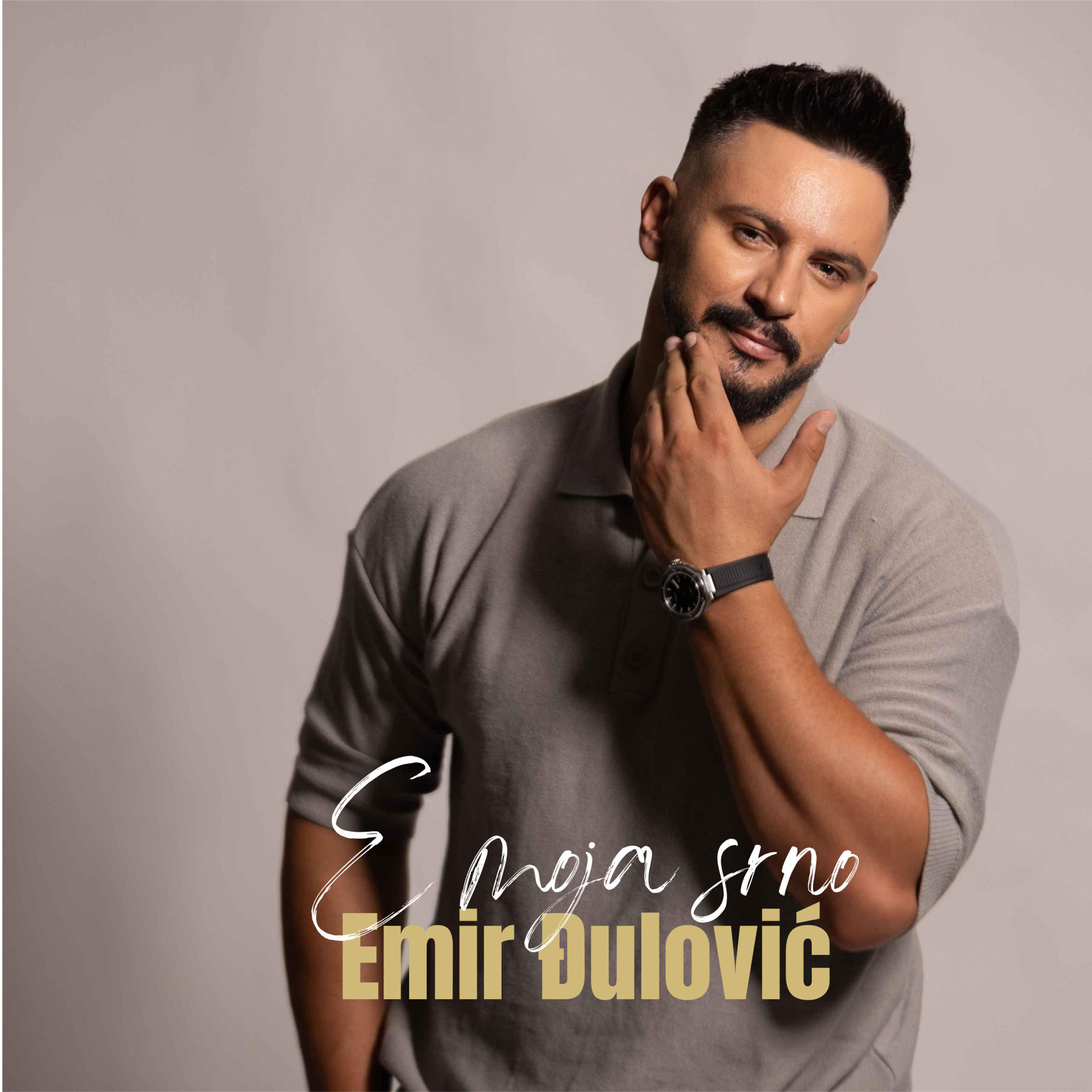 Album cover of E moja srno