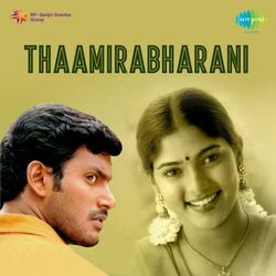 Cover of Thaamirabharani (Original Motion Picture Soundtrack)