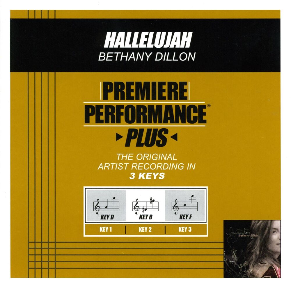 Picture of Premiere Performance Plus: Hallelujah