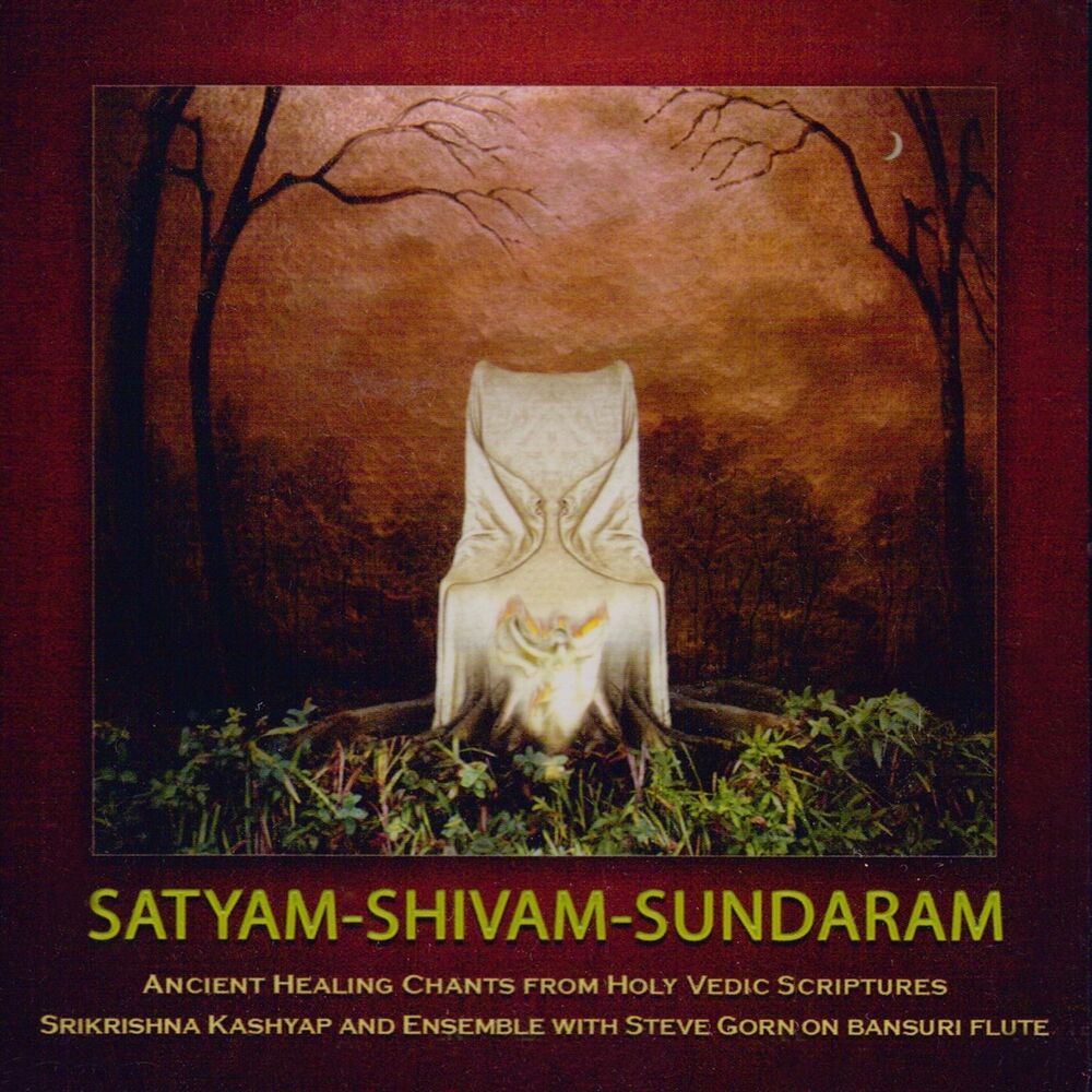 Picture of Satyam-Shivam-Sundaram