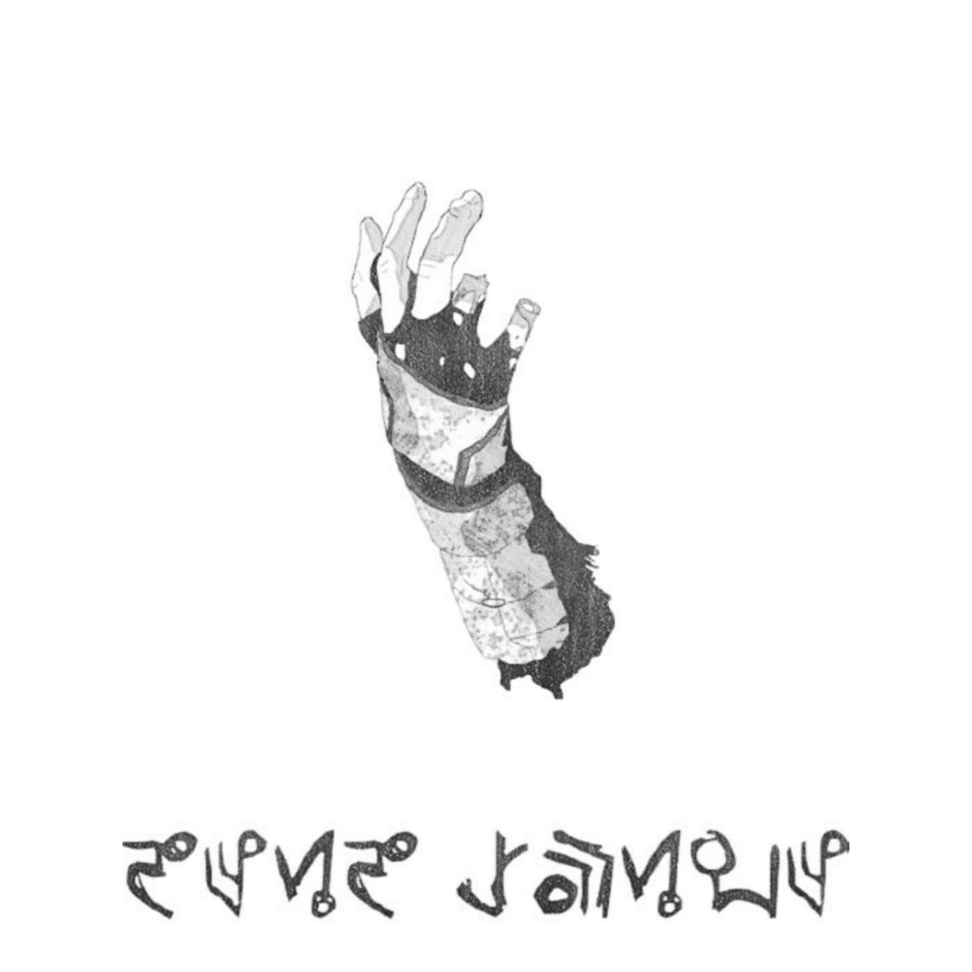 Album cover of Dead Space