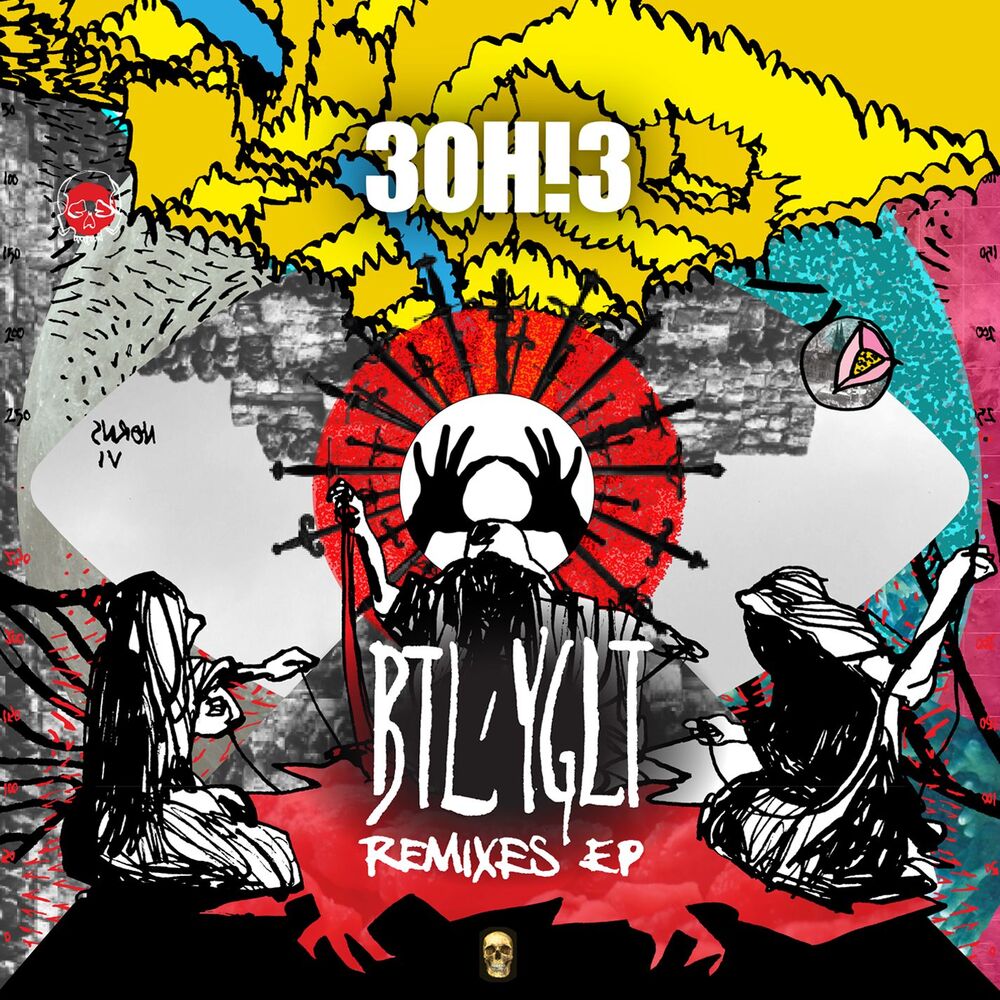 Picture of BTL/YGLT (Remix EP)