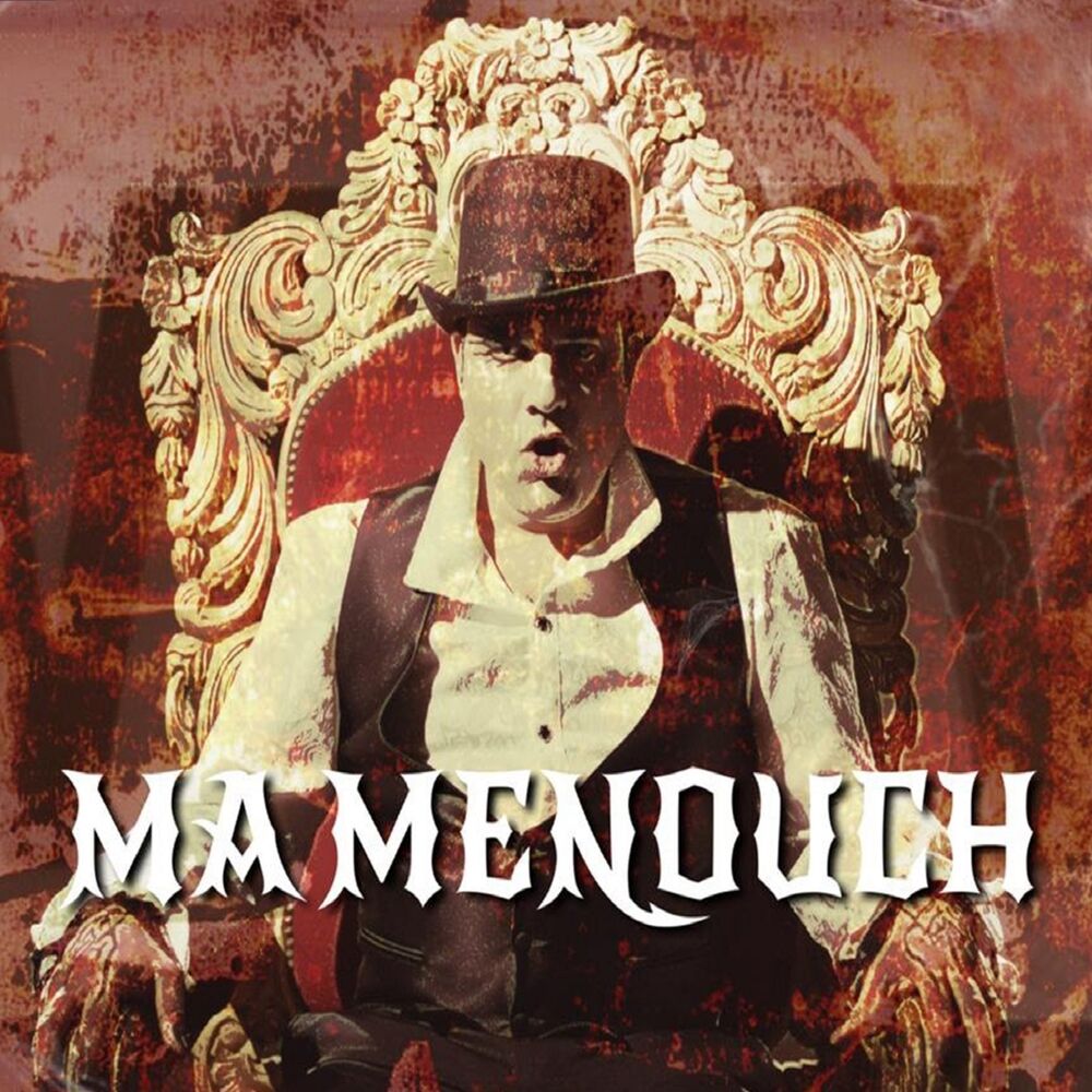 Picture of Ma Menouch