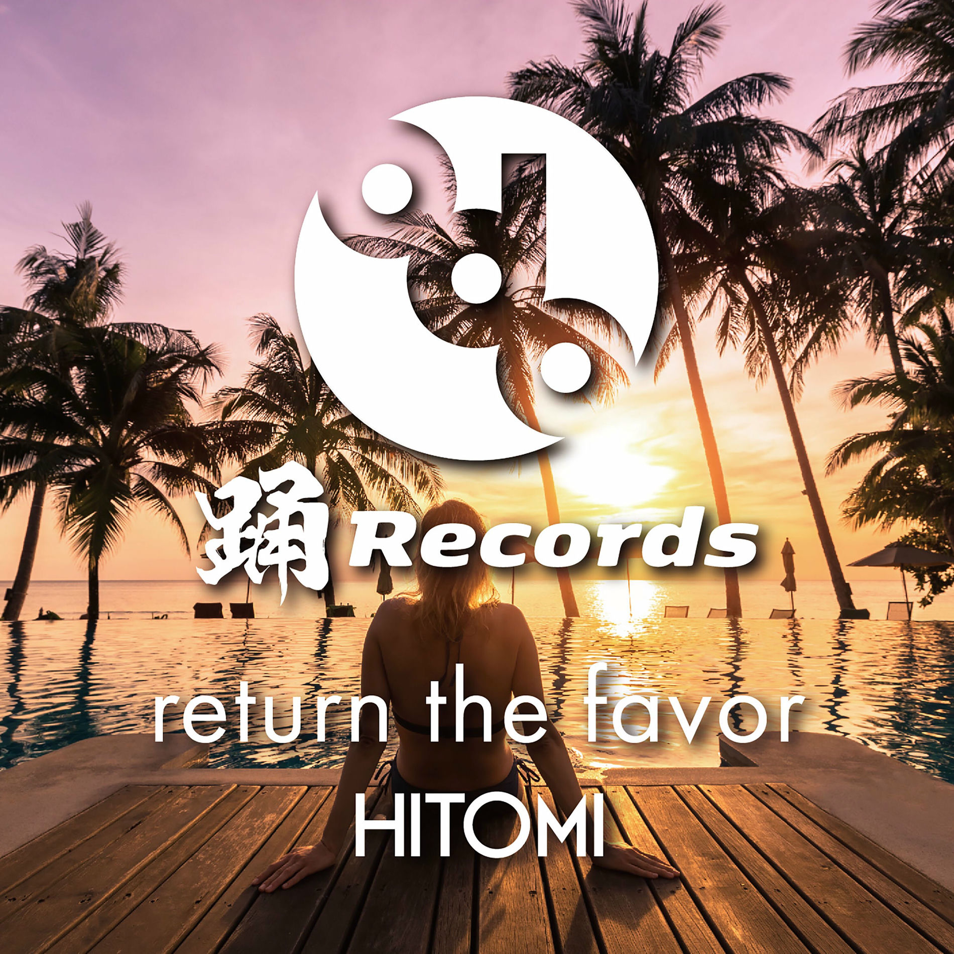 Album cover of return the favor