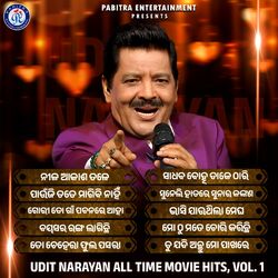 Cover of Udit Narayan All Time Movie Hits, Vol. 1