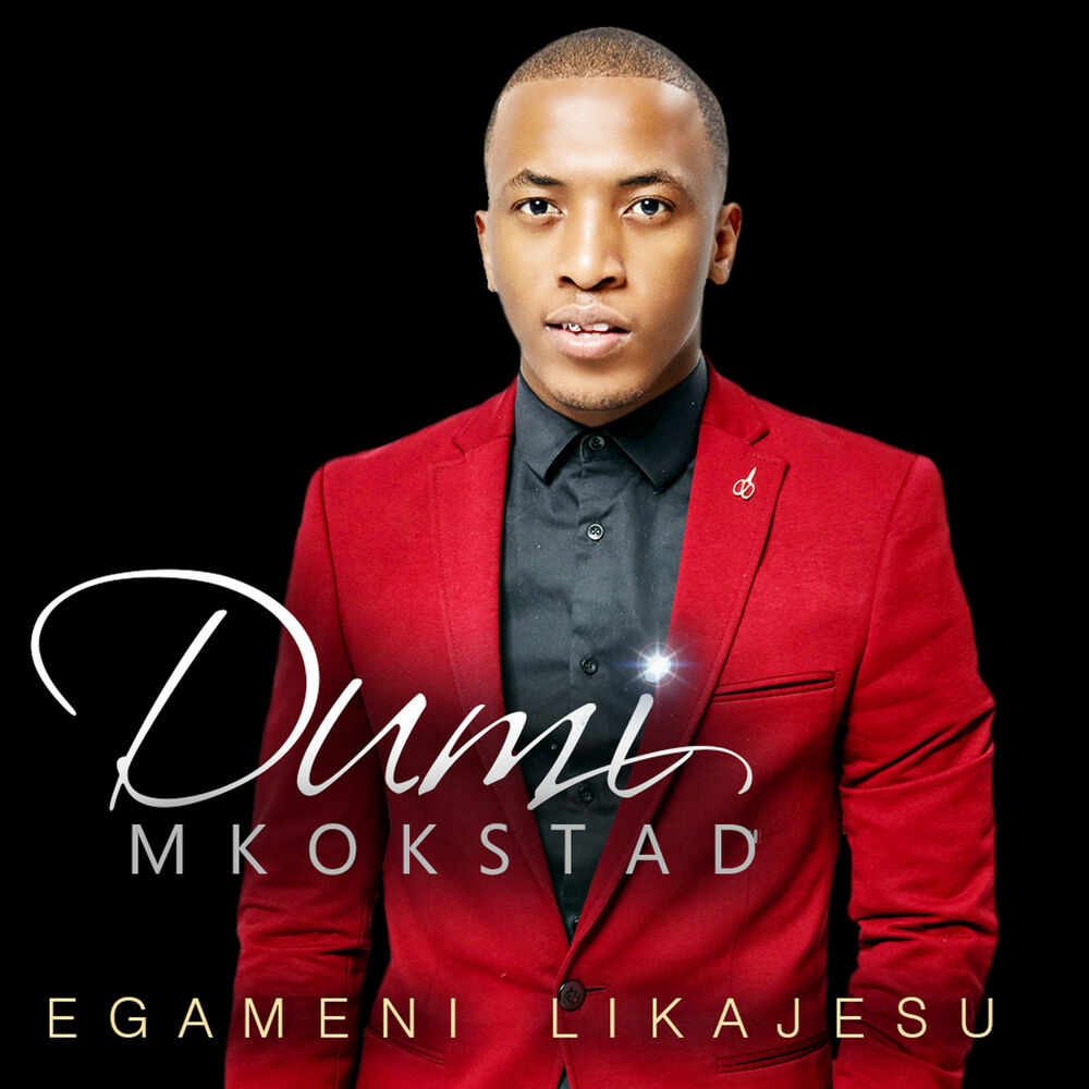 Picture of Egameni LikaJesu