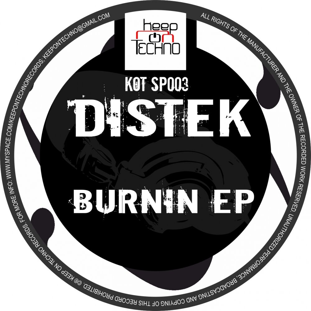 Picture of Burnin