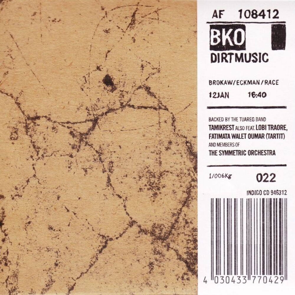 Picture of BKO