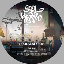 Cover of Chill Beats, Vol. 1