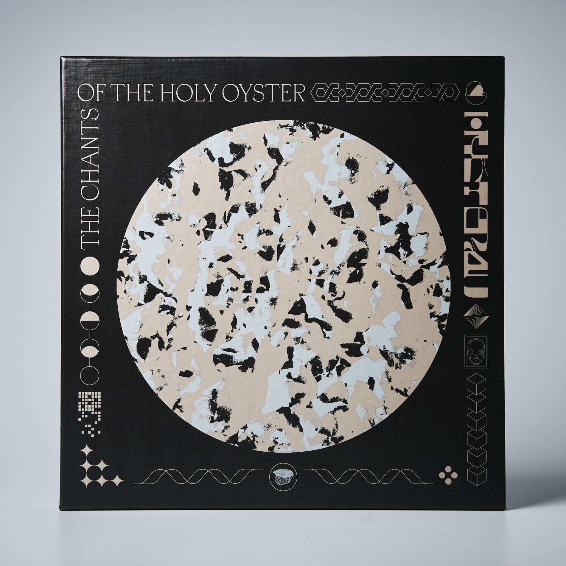 Album cover of The Chants Of The Holy Oyster