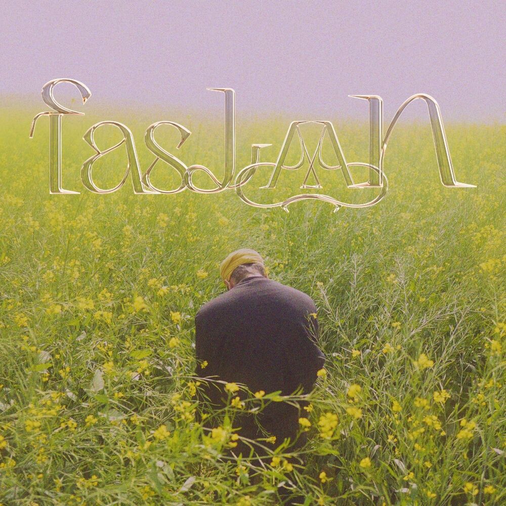 Picture of Faslaan