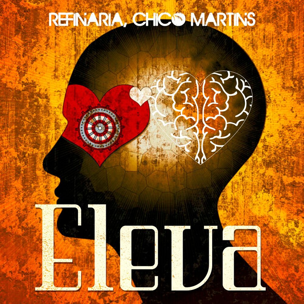 Picture of Eleva