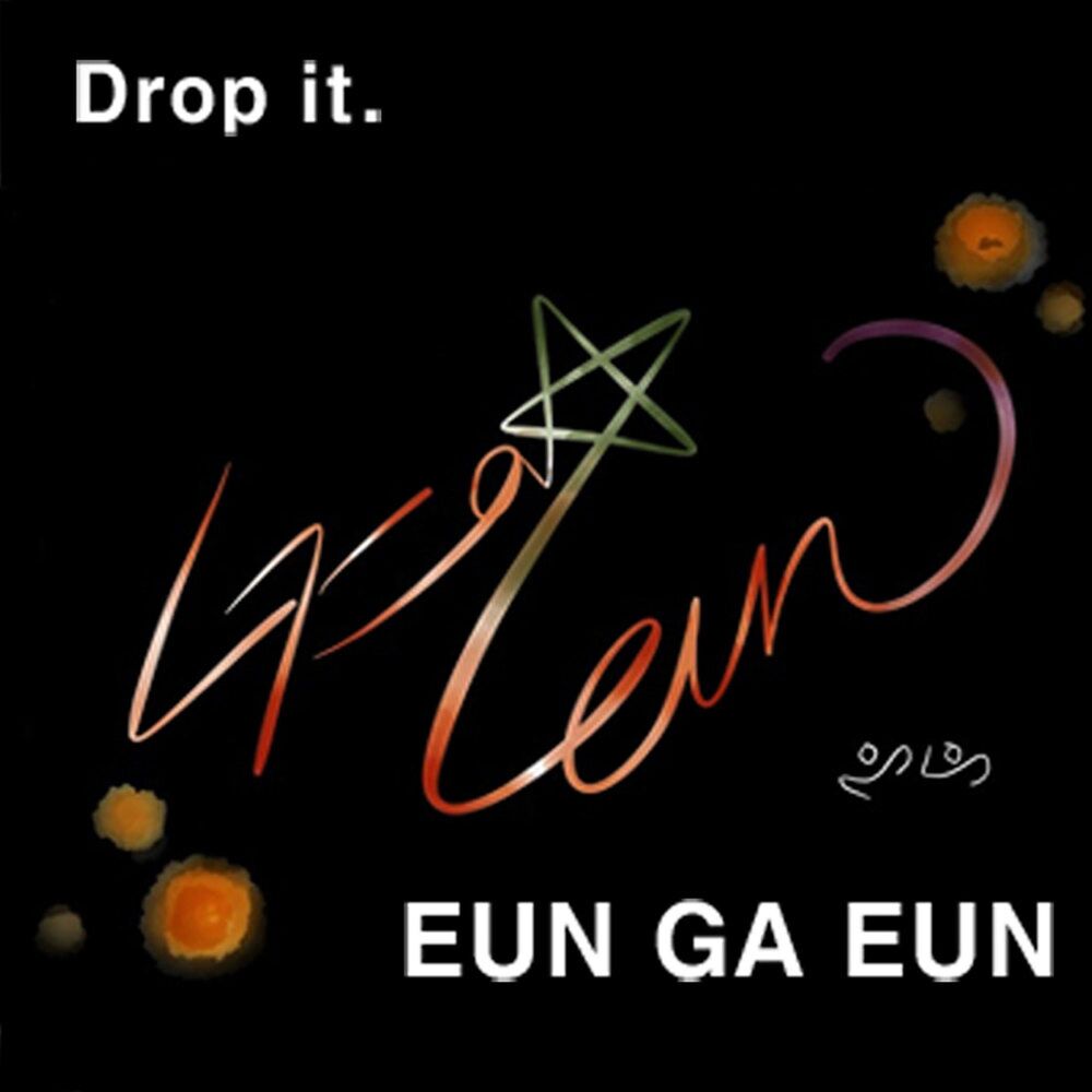 Picture of Drop It