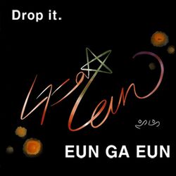Cover of Drop It