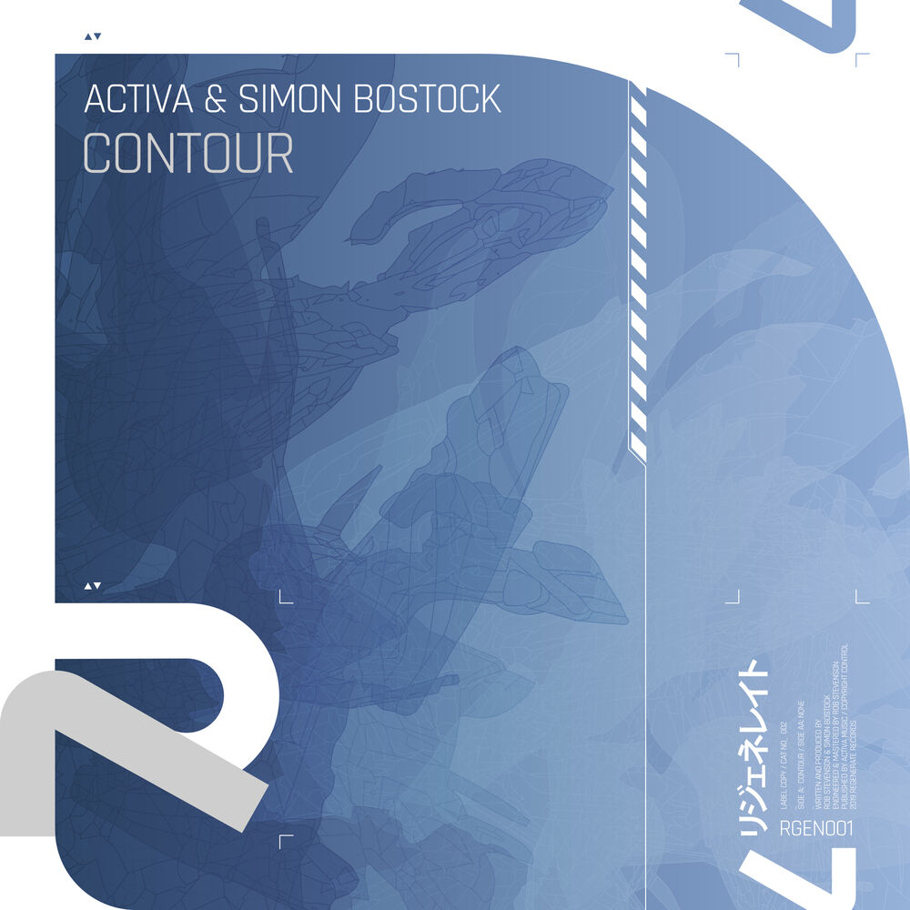 Picture of Contour