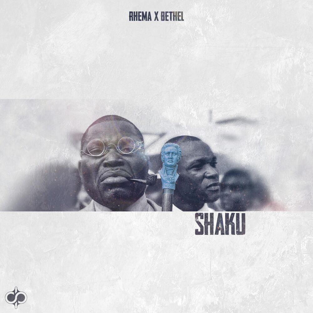 Picture of Shaku
