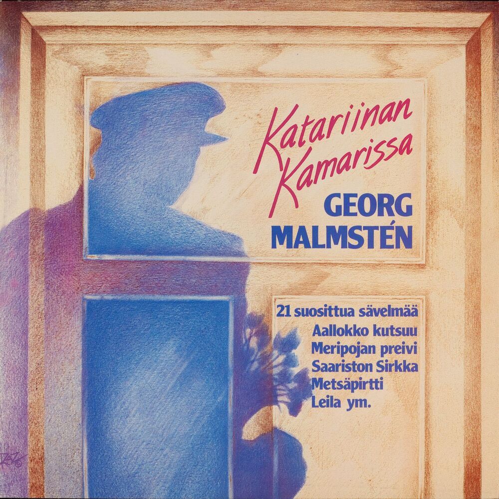 Picture of Katariinan kamarissa