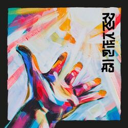 Cover of Руки к небу