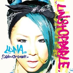 Cover of Unstoppable