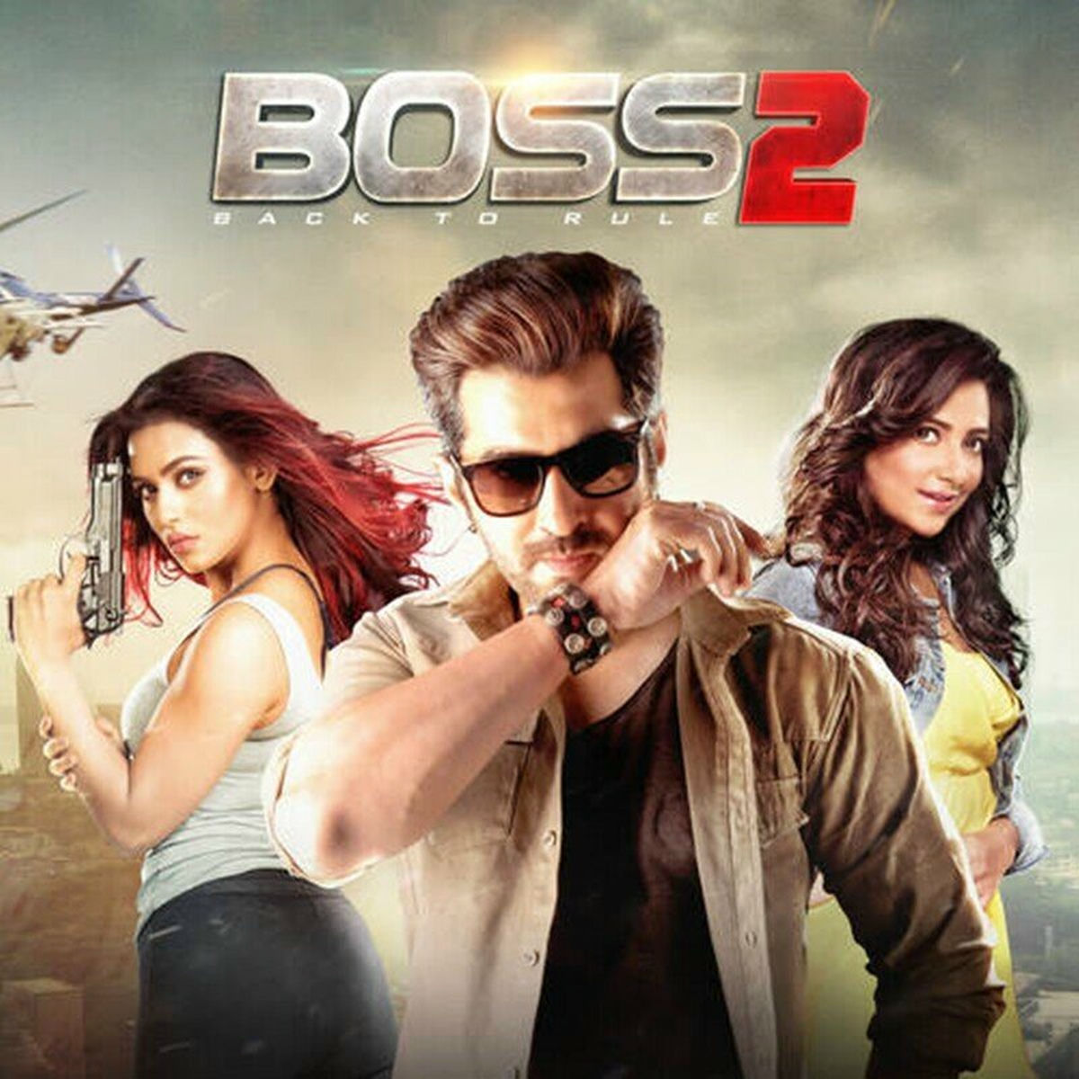 Album cover of Boss 2 (original motion picture soundtrack)