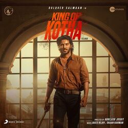 Cover of King of Kotha (Telugu) (Original Motion Picture Soundtrack)