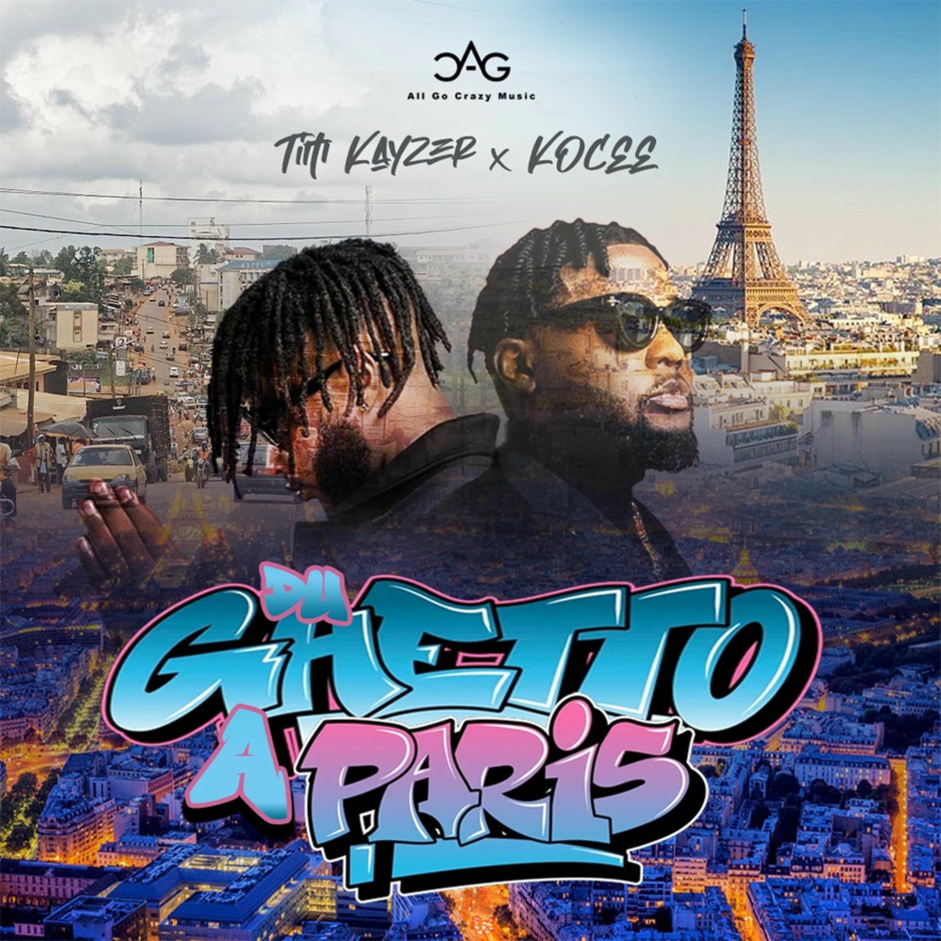 Album cover of Du Ghetto à Paris (feat. Kocee)