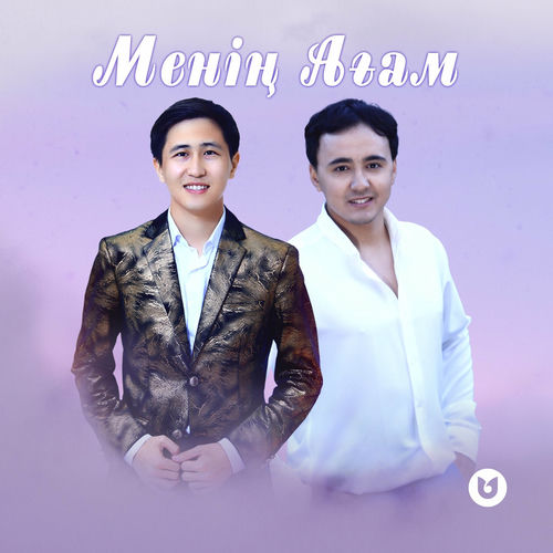 Күнге күйдіргіштерге серуендеу Семіз әйелдер порно