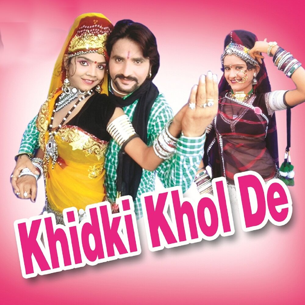 Picture of Khidki Khol De