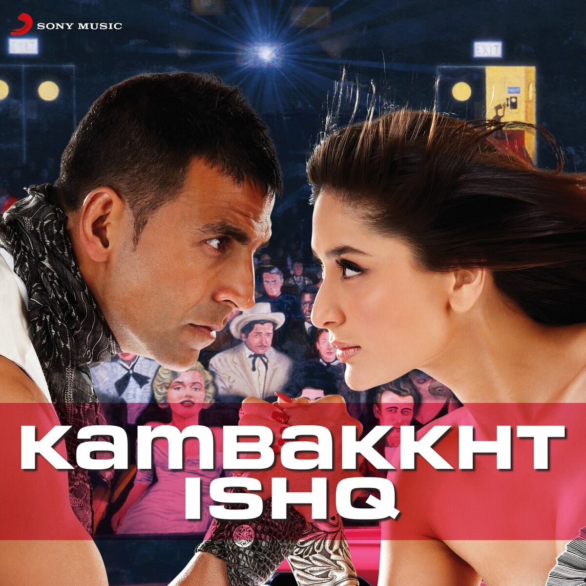 Album cover of Bebo